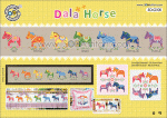 (image for) Dala Horse